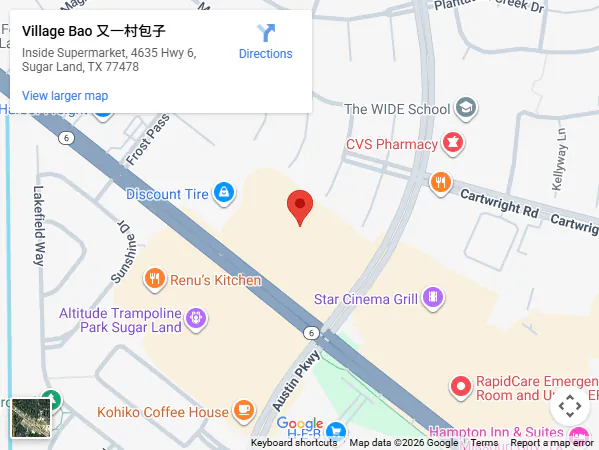 Location:Inside Supermarket, 4635 Hwy 6, Sugar Land, TX 77478 Location:Inside Supermarket, 4635 Hwy 6, Sugar Land, TX 77478